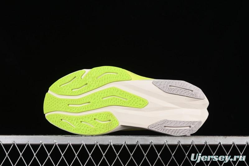 New Balance FuelCell Rebel V4 Low-Top Anti-Slip Wear-Resistant Versatile Casual Running Shoes - MFCXLUM