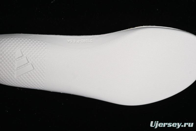 Adidas Ultra Boost Light 23 Running Shoes with Full-Length Boost Technology - IE1678