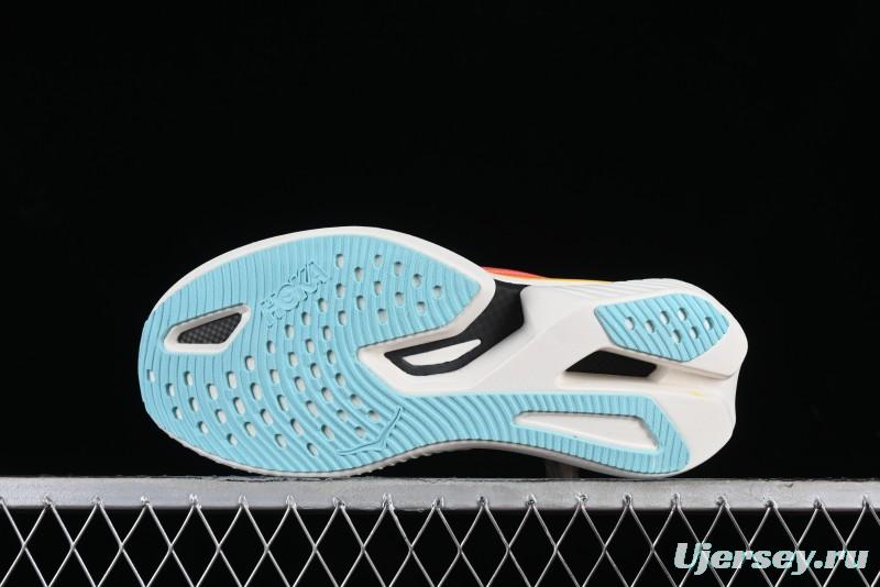 Hoka One One Cielo X1 Professional Racing Cushion Anti-Slip Durable Training Running Shoes - 1147910 CSSL