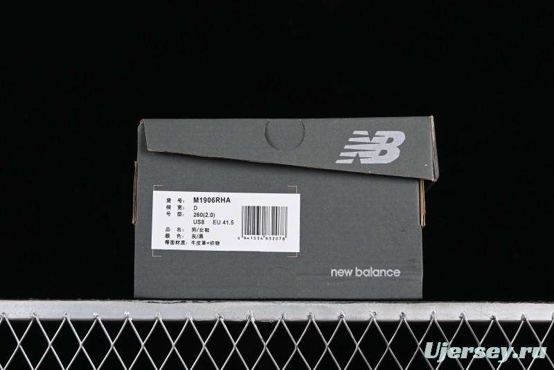 New Balance 1906 Series Retro Dad Style Casual Running Shoes - M1906RHA