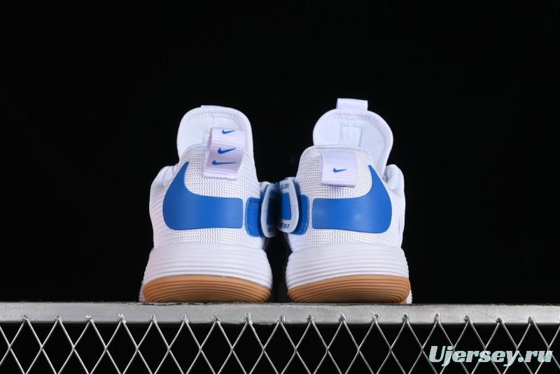 Nike React HyperSet Lightweight Low-Top Training Basketball Shoes - CI2956-140