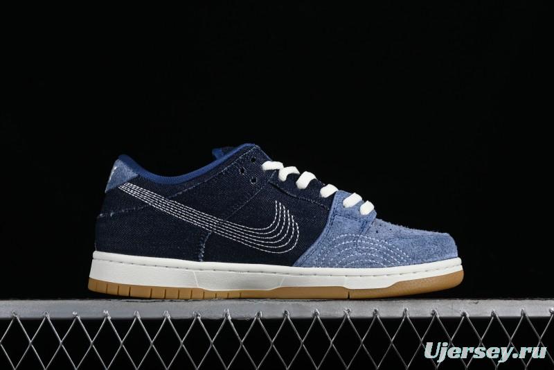 Nike SB Dunk Low Pro Premium "Denim Gum" Low-Top Casual Skate Shoes - CV0316-400