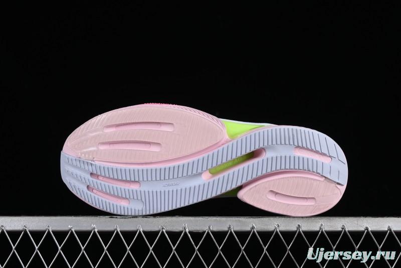 Adidas Supernova Eterno IH0445 Casual Running Shoes with Dreamstrike+ Midsole