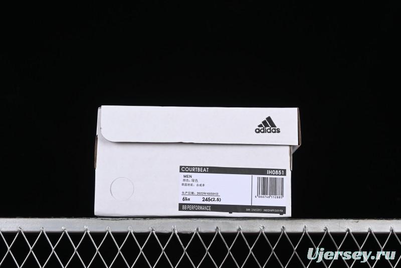 Adidas Originals Low-Top Casual Basketball Shoes - IH0851