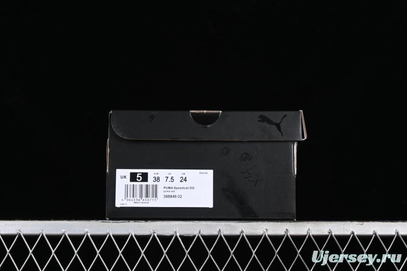 Puma Speedcat Low-Top Lifestyle Casual Shoes - 398846-02