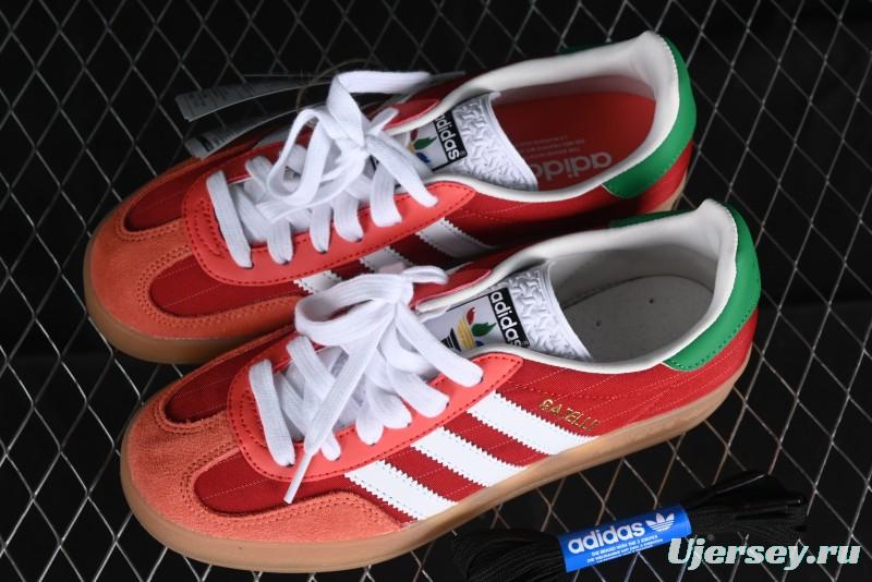Adidas Originals Gazelle Indoor IF9641 Retro Casual Slip-Resistant Low-Top Sneakers - IF9641