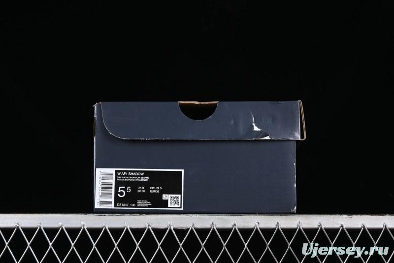 Nike Air Force 1 Shadow Low-Top Sneakers with Lightweight EVA Midsole and Anti-Slip RB Rubber Outsole - DZ1847-106