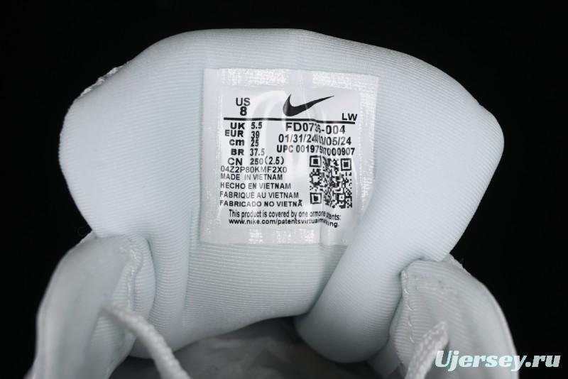 Nike V2K Runtekk 3XL Shock-Absorbing Anti-Slip Retro Low-Top Running Shoes - FD0736-004