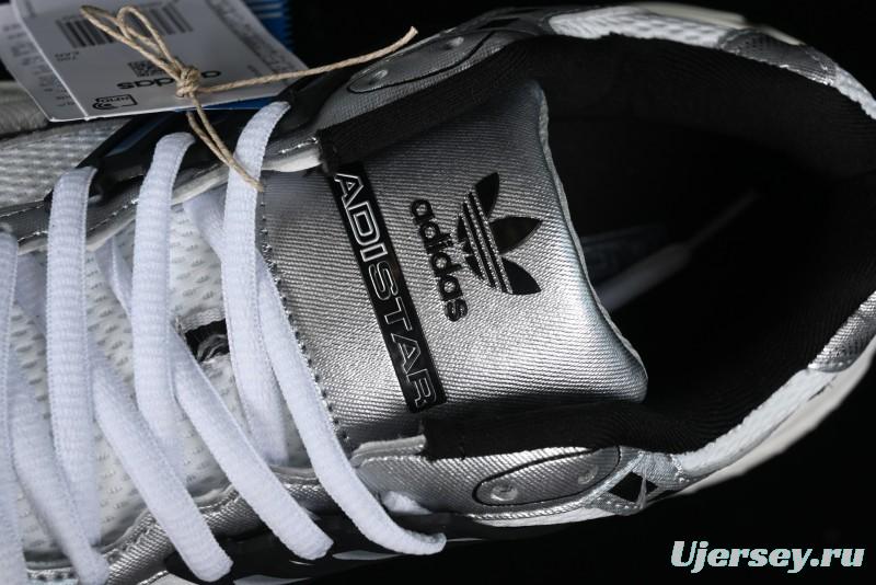Adidas Adistar XLG IH3381 Comfortable Anti-Slip Low-Top Sports Casual Shoes - IH3381