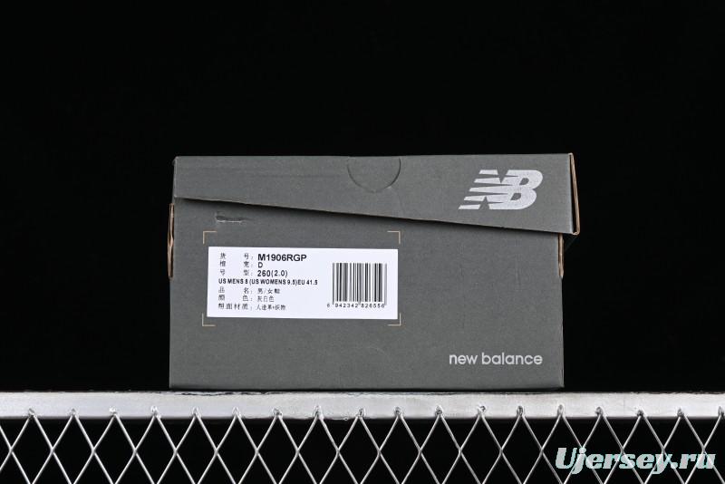 New Balance 1906 Series Retro Dad Style Casual Running Shoes - M1906RGP