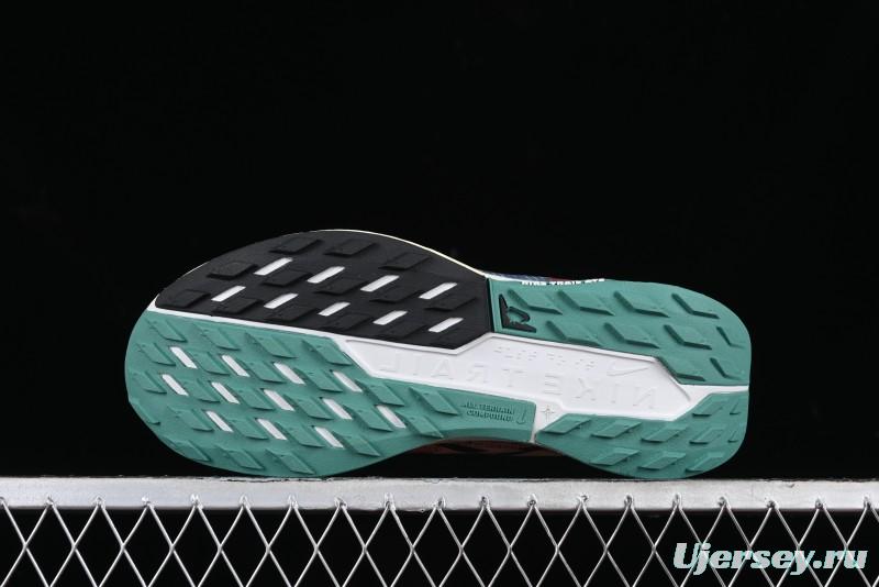 Nike Pegasus Trail 5 Off-Road Series Lightweight Comfortable Durable Low-Top Running Shoes - DV3864-100