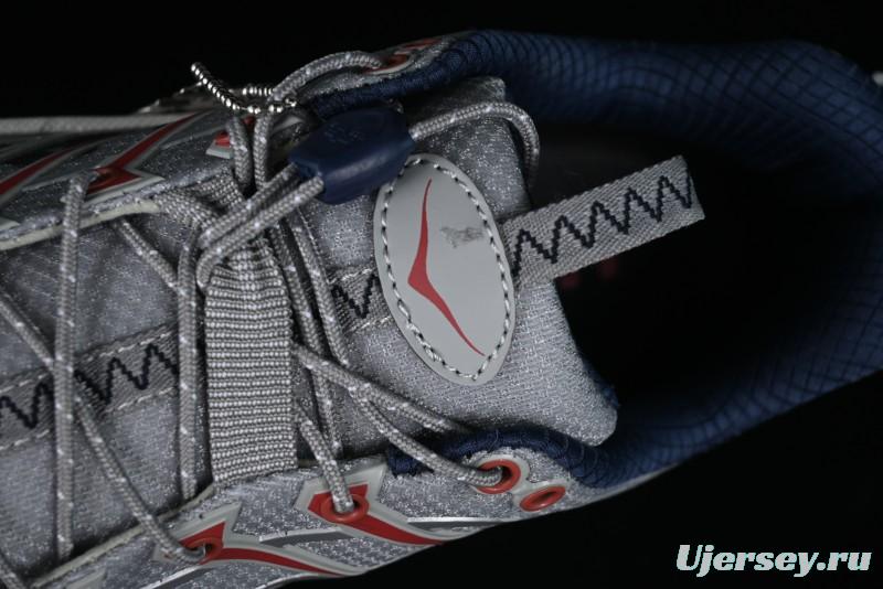 Hoka Mafate Three 2 Ultra-Lightweight Cushioned Trail Running Shoes - 1141572 LOSP