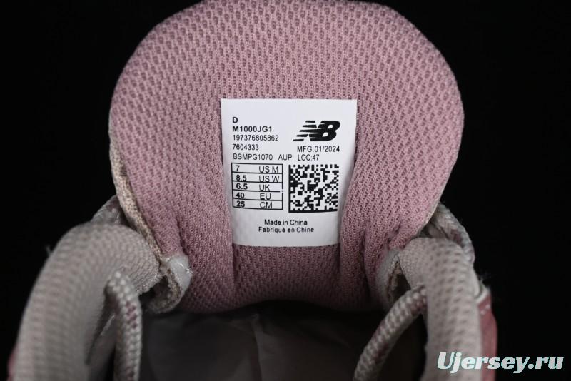 New Balance 1000 Series Retro Dad Style Low-Top Casual Running Shoes - M1000JG1