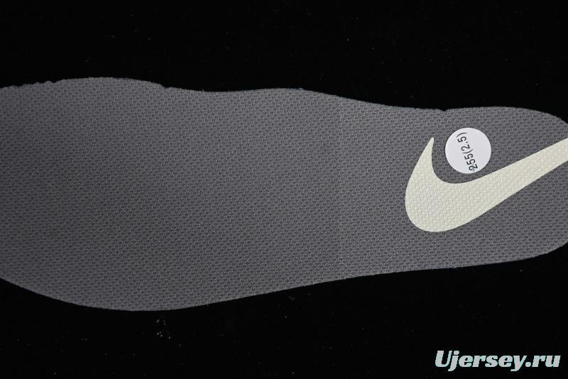 Nike M2K Tekno Retro Running Dad Shoes - HY951-71