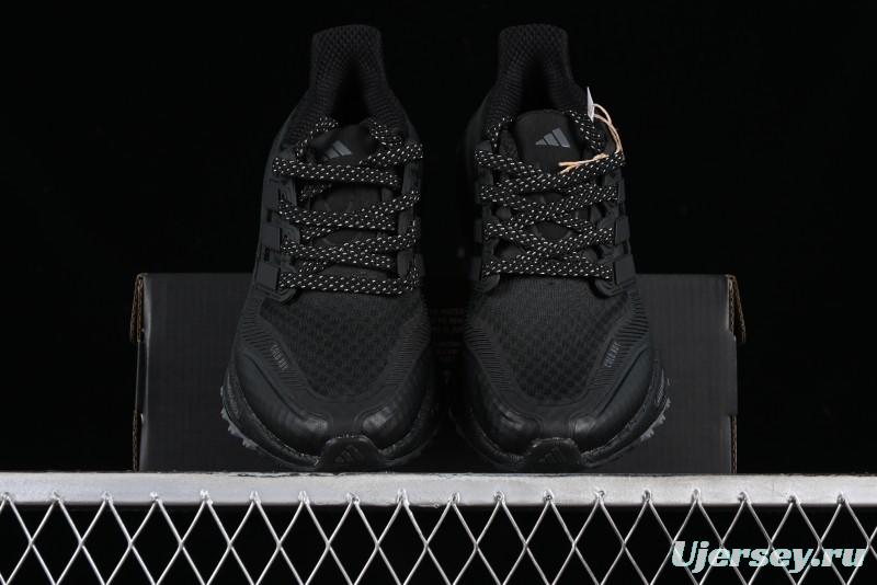 Adidas Ultra Boost Light 23 Running Shoes with Full-Length Boost Technology - IE1677