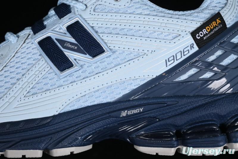 New Balance 1906 Series Retro Dad Style Casual Running Shoes - M1906CDA