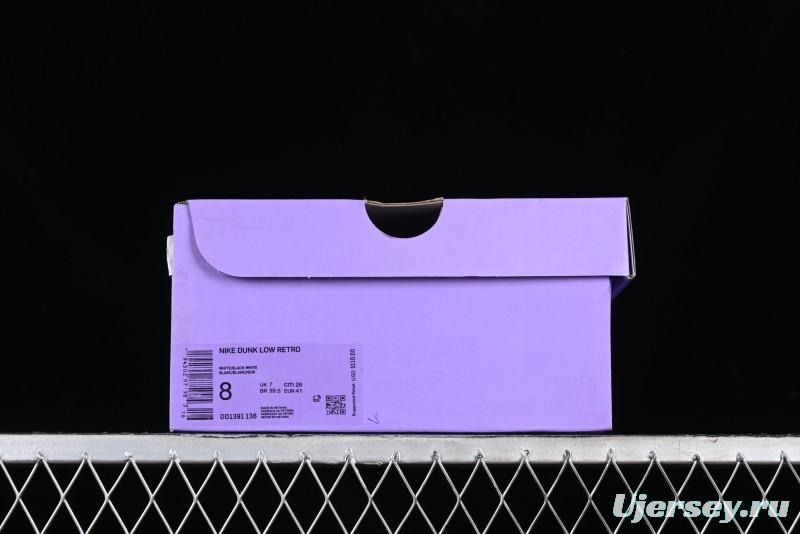 Nike SB Dunk Low LV Collaboration - Dark Night Elf High-End Custom Low-Top Casual Skate Shoes - DD1391-136