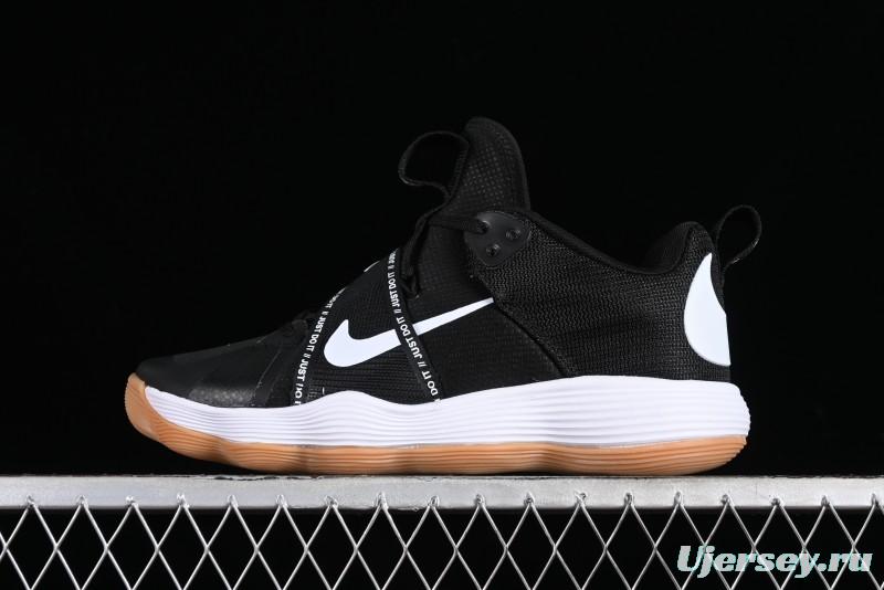 Nike React HyperSet Lightweight Low-Top Training Basketball Shoes - CI2956-010