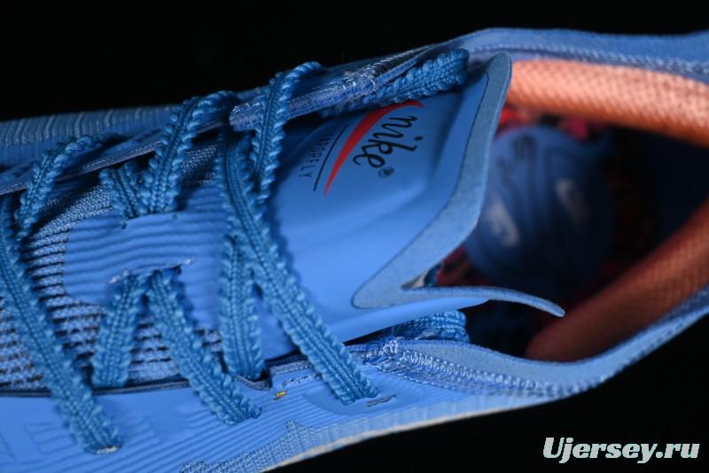 Nike ZoomX Vaporfly NEXT% 2 Marathon Knit Breathable Running Shoes - DZ5222-400