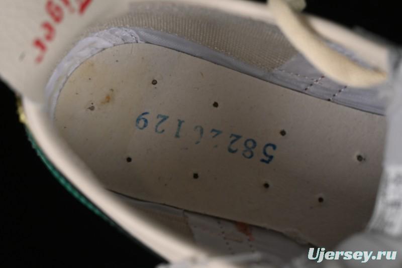 Onitsuka Tiger Mexico 66 Low-Top Leather Sneakers for Casual Running - 1183B511-200