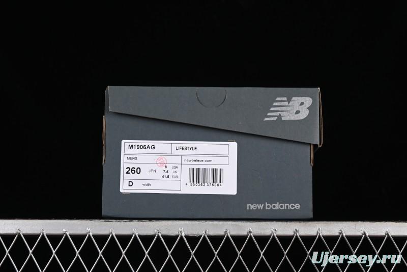 New Balance 1906 Series Retro Dad Style Casual Running Shoes - M1906AG