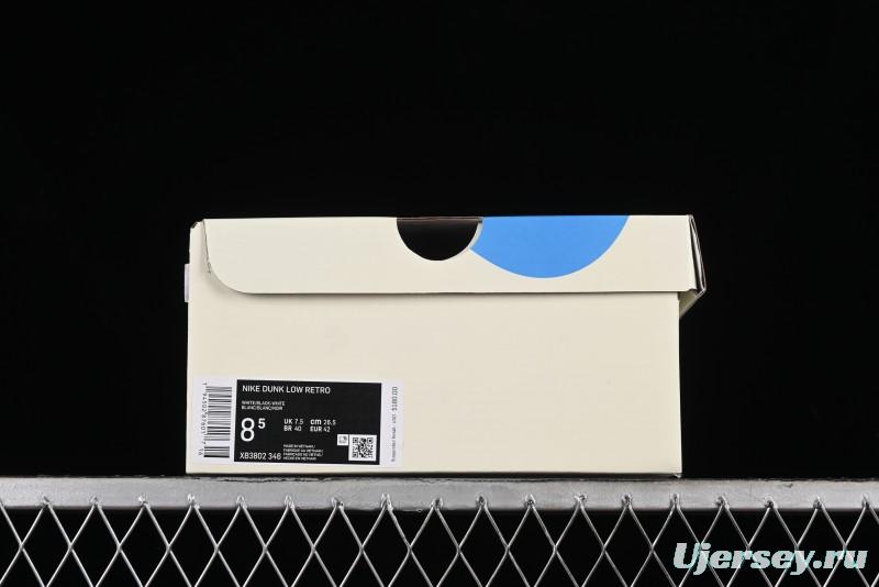 Nike SB Dunk Low White Pearl Anniversary High-End Custom Low-Top Casual Skate Shoes - XB3802-346