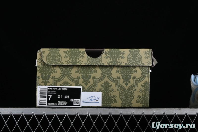 Nike SB Dunk Low Gucci Collaboration - Beige & Light Blue Crochet Fabric Anniversary High-End Custom Low-Top Casual Skate Shoes - DQ1098-376