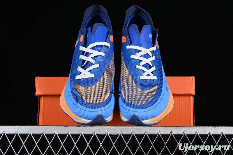 Nike ZoomX Vaporfly NEXT% 2 Marathon Knit Breathable Running Shoes - FD0713-400