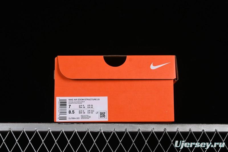 Nike Air Zoom Structure 25 Cushioned Anti-Slip Comfort Running Shoes - DJ7884-103