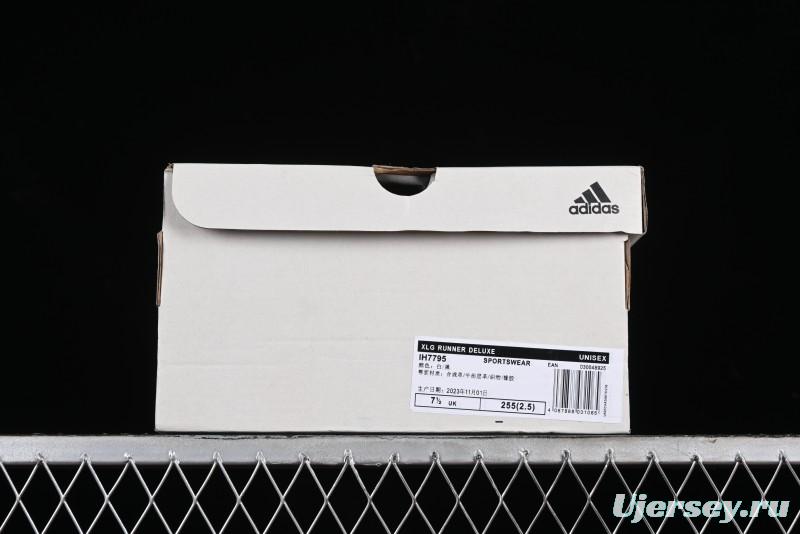 Adidas Vento XLG Deluxe IH7795 Lightweight Cyber Retro Casual Sport Dad Shoes - IH7795