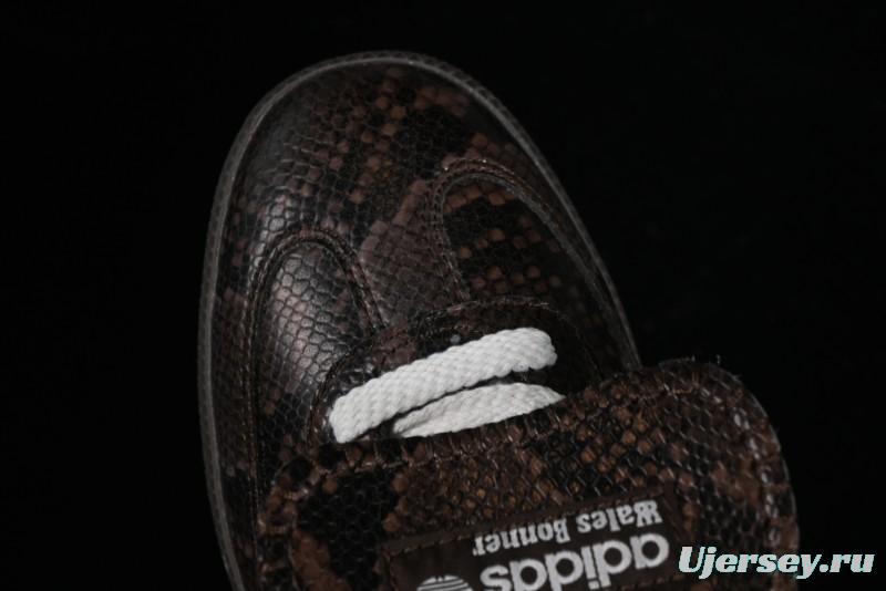 Adidas Samba Retro Casual Low-Top Sneakers with Anti-Slip and Wear-Resistant Sole - IH3262