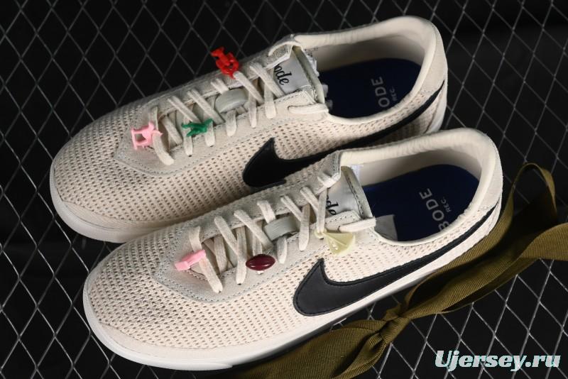 Bode x Nike Astro Grabber Collaboration Training Sneakers - FQ6892-100