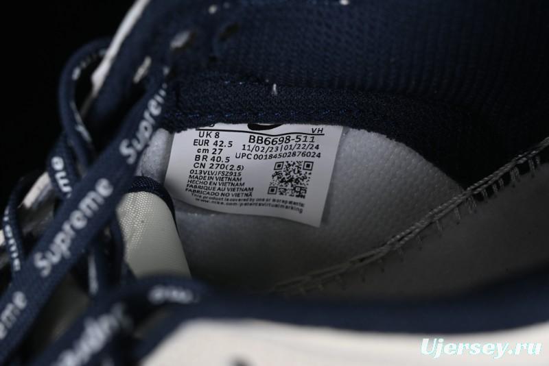 Nike SB Dunk Low Supreme Collaboration - Dark Blue Canvas Anniversary High-End Custom Low-Top Casual Skate Shoes - BB6698-511