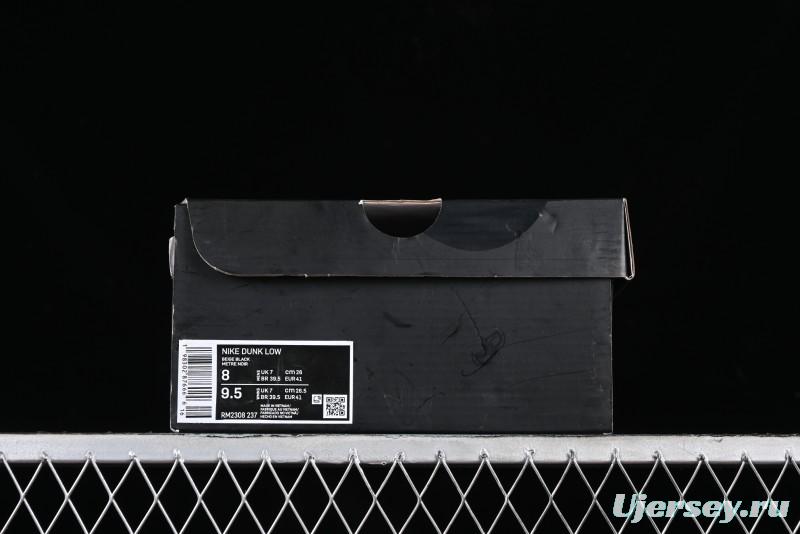 Nike Supreme x SB Dunk Low Casual Skate Shoes in Black and Beige - RM2308-237