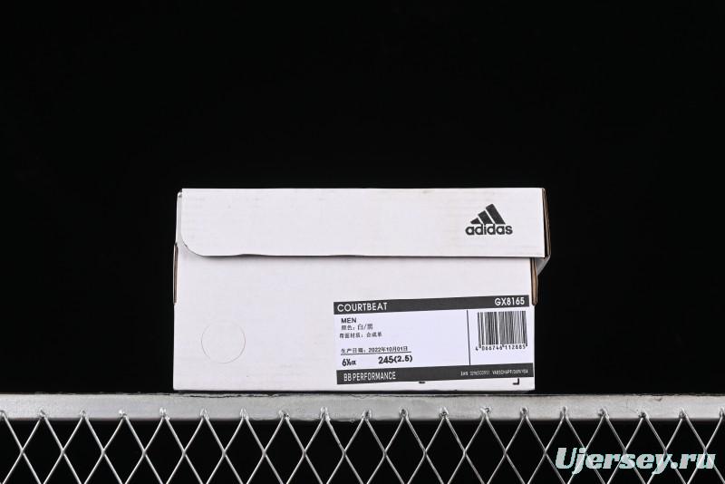 Adidas Originals Ad Courtbeat GX8165 Low-Top Casual Basketball Shoes