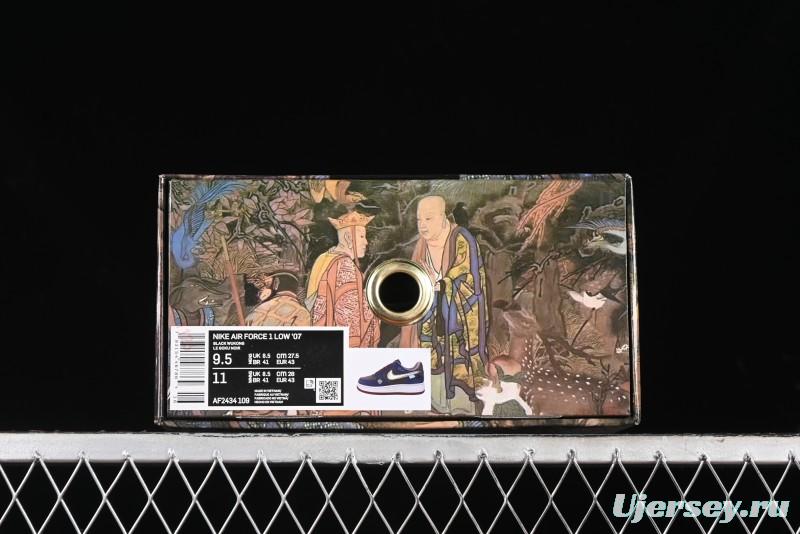Nike Air Force 1 '07 Low Black Myth Wukong Collaboration Casual Sneakers - AF2434-109