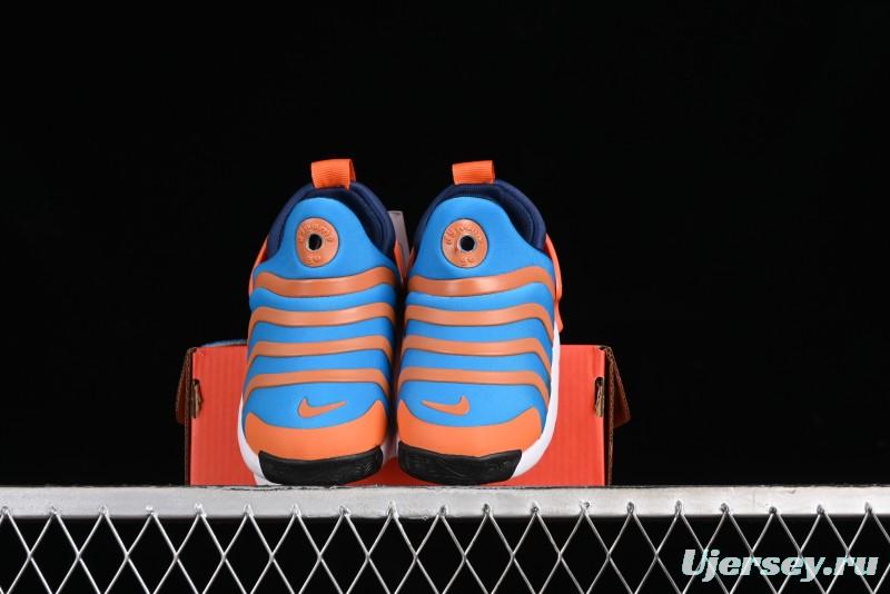 Nike Dynamo Go Flyease Kids' Easy-On Sneakers with Press-Down Heel - DH3438-403