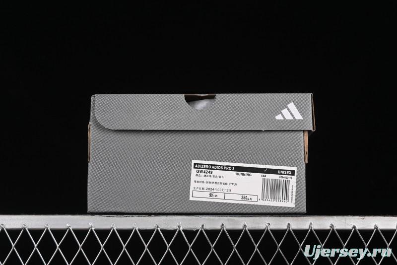 Adidas Adizero Adios Lightweight Breathable Low-Top Running Shoes - GW4249