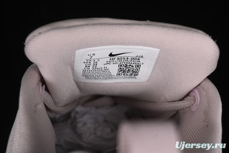 Nike Air Max Portal Retro Running Shoes with Air Cushion - HF3053-004