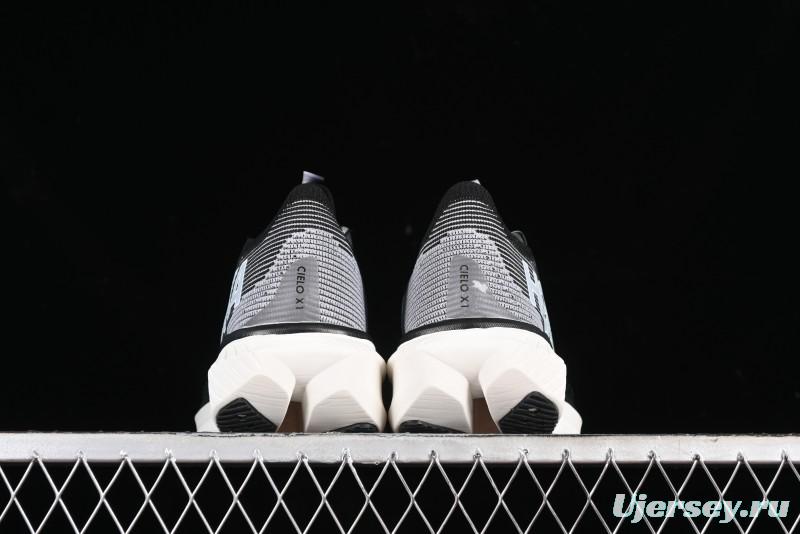 Hoka One One Cielo X1 Professional Racing Cushioned Anti-Slip Durable Training Running Shoes - 1147910 ABW