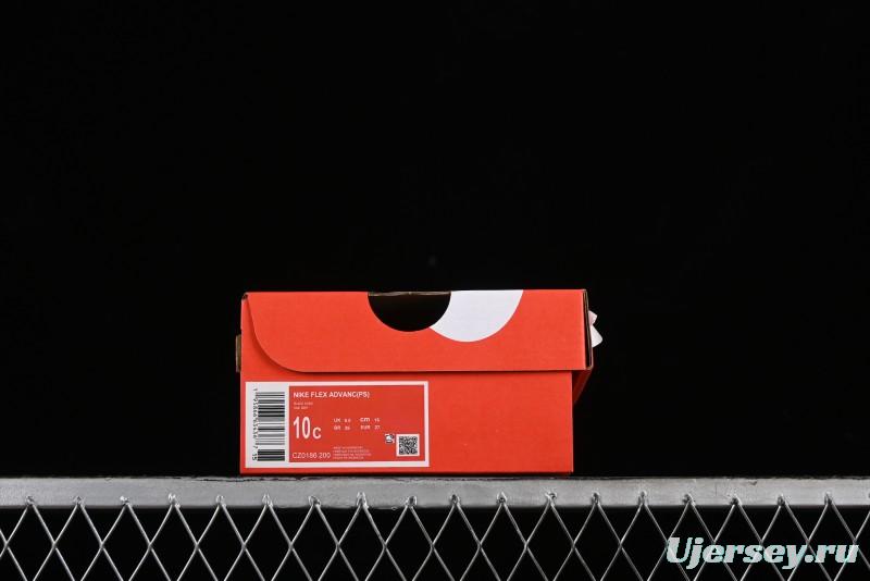 Nike Flex Advance Hook and Loop Breathable Soft Lightweight Kids Shoes - CZ0186-200