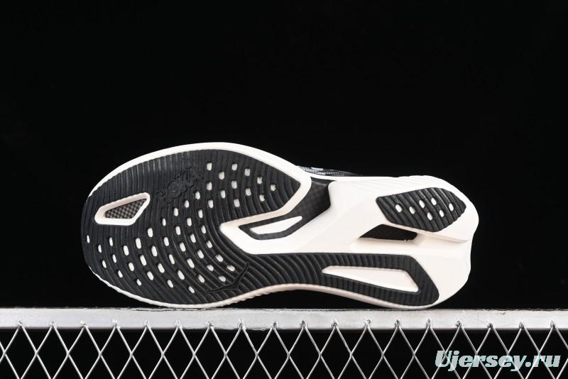 Hoka One One Cielo X1 Professional Racing Cushioned Anti-Slip Durable Training Running Shoes - 1147910 ABW