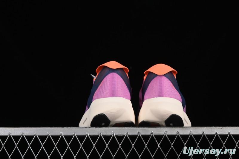 Adidas Adizero Adios Lightweight Low-Top Running Shoes - GY8411