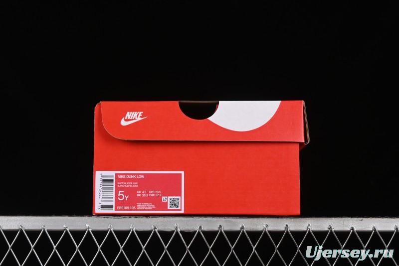 Nike SB Dunk Low Coast Denim Low-Top Casual Skate Shoes - FB9109-105