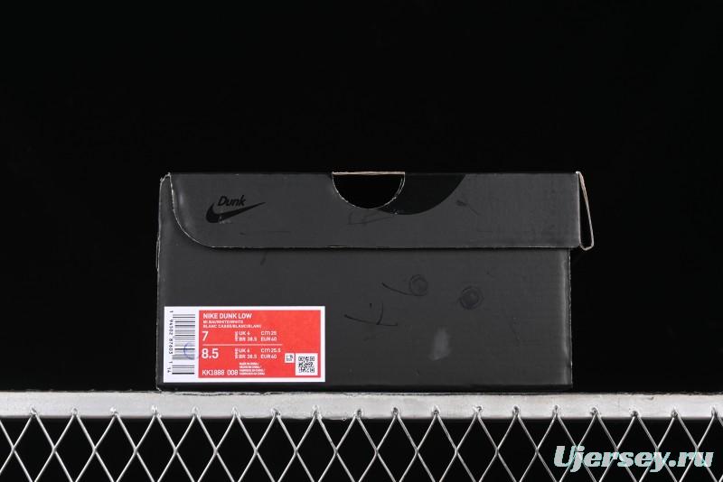 Nike SB Dunk Low Comme des Garcons Collaboration - Off-White Blue Swoosh Anniversary Custom Low-Top Casual Sneakers - KK1888-008