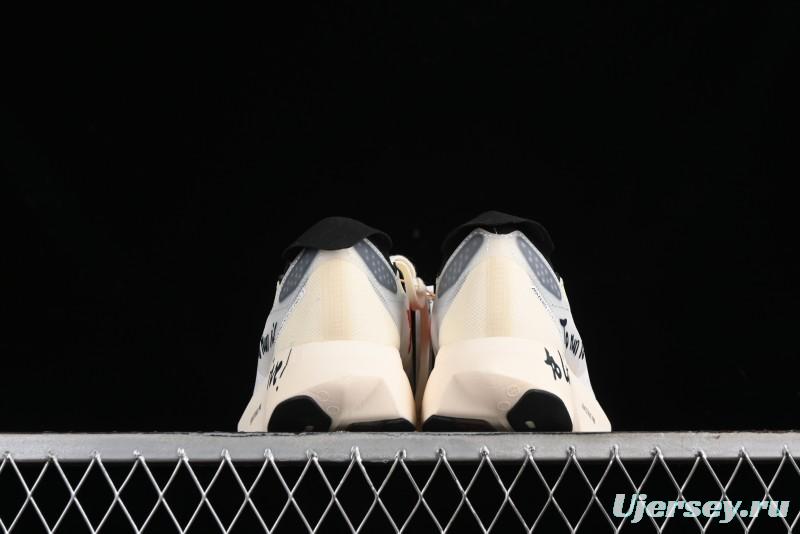 Adidas Adizero Adios Lightweight Breathable Low-Top Running Shoes - GW7261