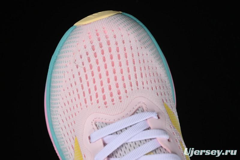 Adidas Supernova Rise M Running Shoes with Dreamstrike+ Midsole - IE1063