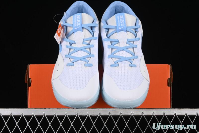 Nike Hyperquick SE Cushioned Breathable Basketball Shoes - FN4678-101