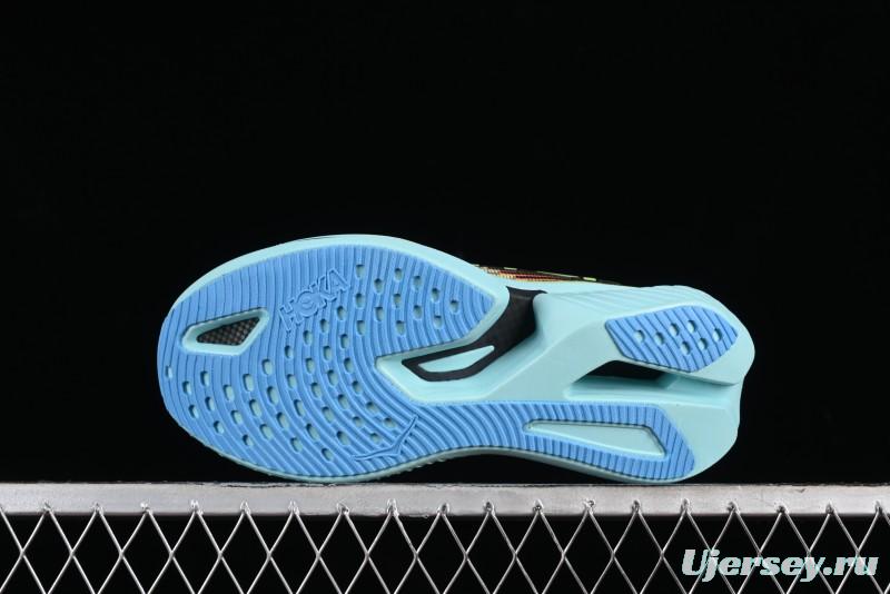 Hoka One One Cielo X1 Professional Racing Cushioned Anti-Slip Durable Training Running Shoes - 1147910 BBA