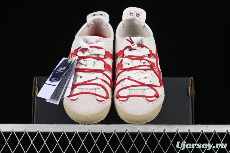 Onitsuka Tiger Mexico 66 Low-Top Leather Running Sneakers - 1183C216-100